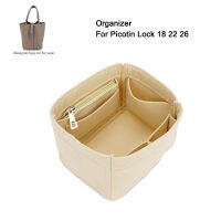 Felt Women S Cosmetic Bag Organizer ใส่ซิปกระเป๋า Tote Shaper Fit สำหรับ H Picotin ล็อค18 22 26,ขนาดที่กำหนดเอง