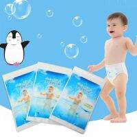 New Disposable Baby Waterproof Diapers Swimming Pants