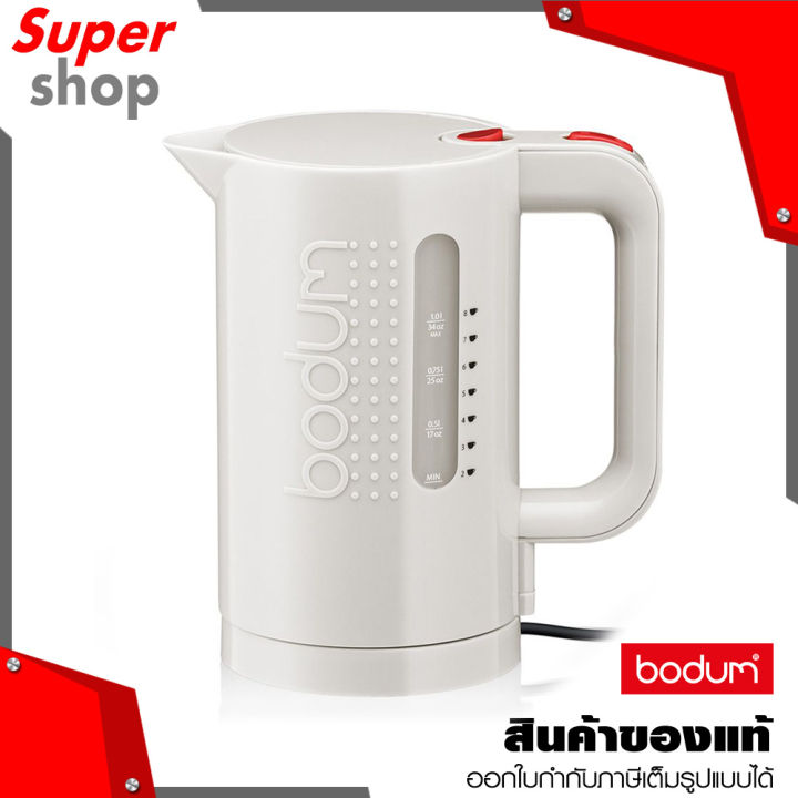 bodum-กาต้มน้ำไฟฟ้า-ขนาด-1-ลิตร-รุ่น-bistro-white-11452-913e