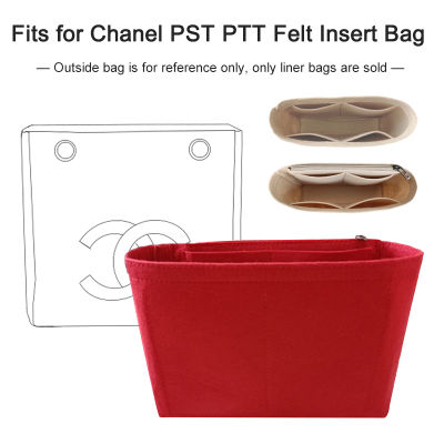 สำหรับ PST PTT Tote กระเป๋าถือกล่องใส่ดินสออะคริลิกกระเป๋าใส่ของกระเป๋าด้านในฐานเครื่องไสสักหลาดแบบพกพา