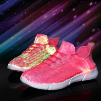 7ipupas LED Shoes for Boys Girls Women and Men Fiber Optic Shoes and Elastic Sole USB Rechargeable Lightweight Sneakers