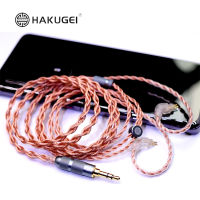 Fengeu hakugei ทองแดง7nocc Litz สาย22AWG ไฮไฟหูฟังอัพเกรดสาย MMCX 2Pin 0.78มิลลิเมตร A2DC IE8080วินาทีสำหรับ kkxs S8