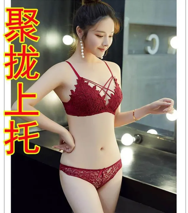 Black underwear a set of sexy women without rims, little ladies, Japanese  sex confused bra gathered thin bra. | Lazada PH