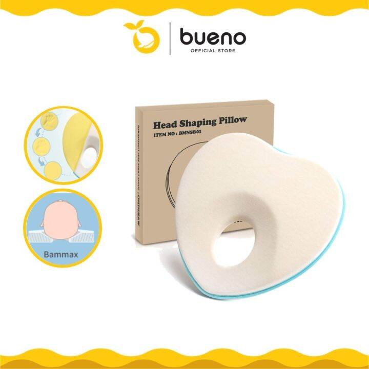 Bueno Baby New Born Memory Foam Baby Pillow Heart Shape // Prevent Flat Head Syndrome, Shaping