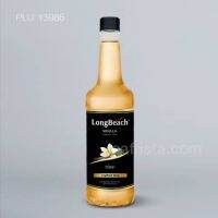 สินค้าเข้าใหม่ Premium ? Long Beach vanilla 740 มล. ไซรัปวานิลลา?