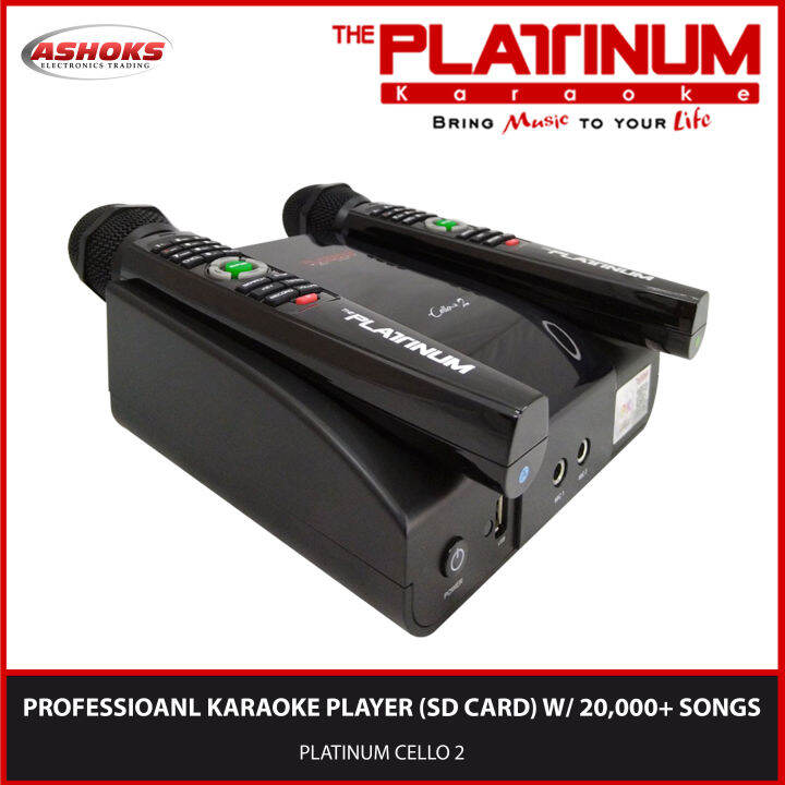 Platinum Karaoke Cello 2 Karaoke Player / Professional Karaoke / SD