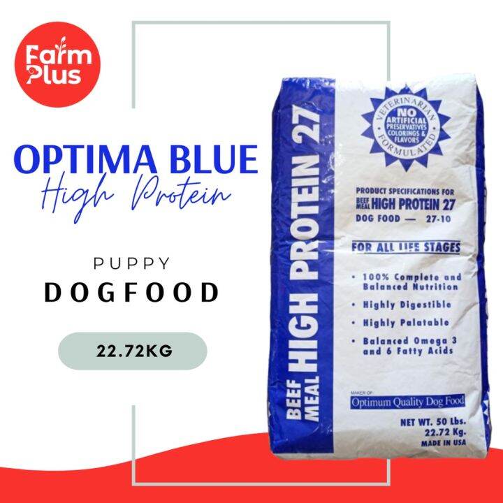 Optima Blue HiProtein Beef Meal Dog Food 22.7kg Lazada PH