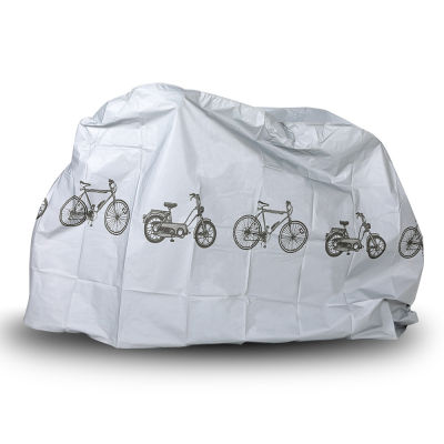 กันน้ำจักรยานปกกลางแจ้ง UV G Uardian MTB จักรยานกรณีสำหรับจักรยานป้องกันฝนจักรยานปกอุปกรณ์จักรยาน