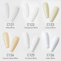 สีเจลโทนสีขาว The White - CANNI 16ml