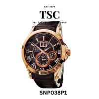 SEIKO Premier Kinetic Perpetual รุ่น SNP038P1 เรือนสแตนเลสทองพิ้งโกลด์ สายหนังแท้น้ำตาล สินค้าแท้ ประกันศูนย์ไซโก้