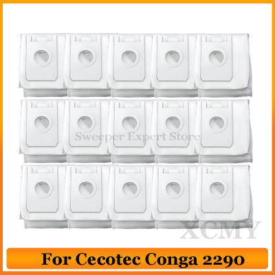 ถุงเก็บฝุ่นสำหรับ Cecotec Conga 2290เครื่องดูดฝุ่นถุงกรองฝุ่นอะไหล่กล่องเก็บฝุ่นถังเก็บฝุ่นอุปกรณ์ทดแทน