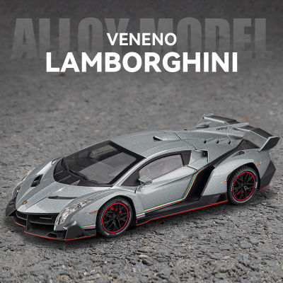 1:24 Lamborghinis Veneno Supercar โลหะผสมหล่อรถของเล่นรุ่นเสียงและแสงเด็กของเล่นของสะสมของขวัญวันเกิด