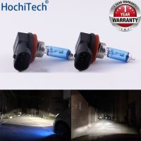 Car Headlight Super Bright Halogen Bulb 1PCS H11 12V 6000K Clear Fog Lights 3000Lm 100W 55W Xenon Dark Blue Driving Lamp Bulbs  LEDs  HIDs