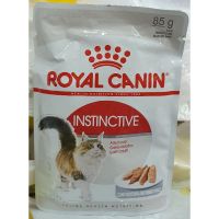 ส่งฟรีทุกรายการ อุปกรณ์สำหรับสัตว์เลี้ยงROYAL CANIN อาหารแมวแบบเปียก เนื้อสมูท