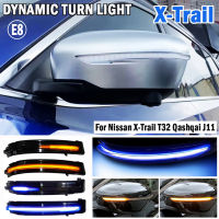 แบบไดนามิกไฟกระพริบสำหรับนิสสัน XT Rail T32 Q Ashqai J11 Murano Z52 Navara NP300เบิก Juke LED เลี้ยวไฟกระจก