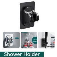 Useful Adjustable Polished Self-adhesive Handheld Suction Up Drill-free Shower Head Holder Showerhead Rack Punch-free Adjustable