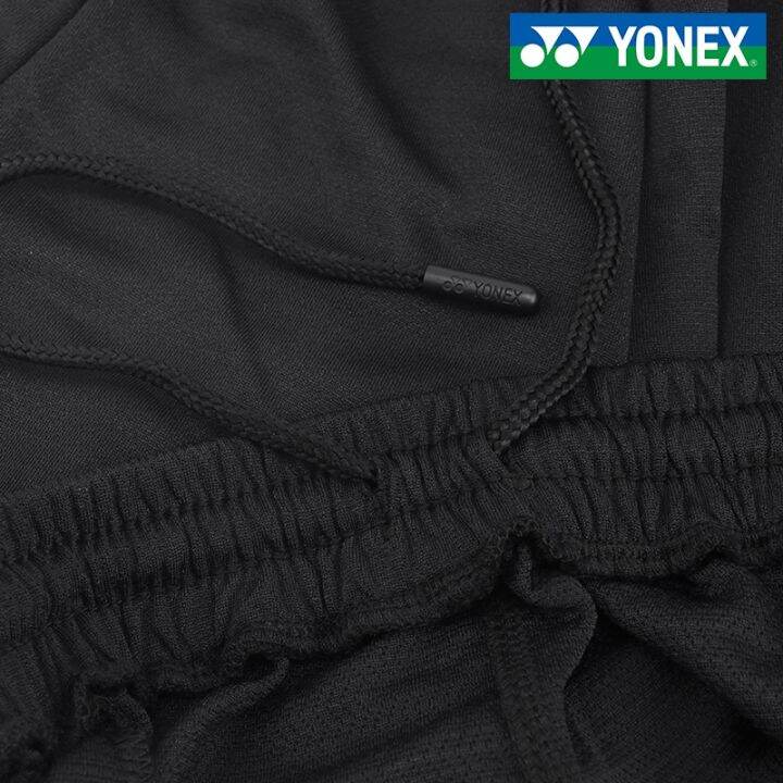 กางเกงขาสั้นชุดกีฬาแบดมินตัน-yonex-yonex-สำหรับเด็กผู้ชายและเด็กผู้หญิงผ้าบางสำหรับฤดูร้อนเด็กแห้งเร็วกางเกงกีฬา