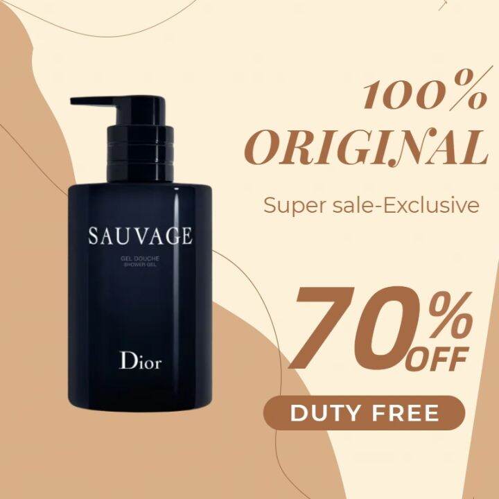 Dior Sauvage Shower Gel 250ml Shower Gel Cleanses and Refreshes