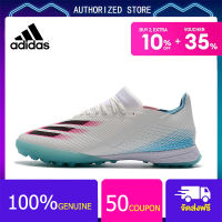 【100% genuine】Adidas Football Shoes-Adidas X Ghosted .1 TF Light blue Size 39-45 รองเท้าสตั๊ด รองเท้าฟุตบอลผู้ชาย สตั๊ดฟุตบอล รองเท้าสตั๊ด Adidas Sports Mens Football Boots