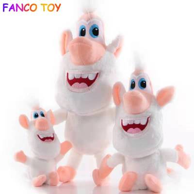 Cute Buba Russian Booba White Pig Cooper Stuffed Plush Toys Creative Cartoon Gift Lovely Soft Doll for kids