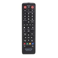 brand new Remote Control Suitable for Samsung Blu Ray Disc Dvd Player bd tv AH59 02538A AK59 00140A ah59 02603a huayu