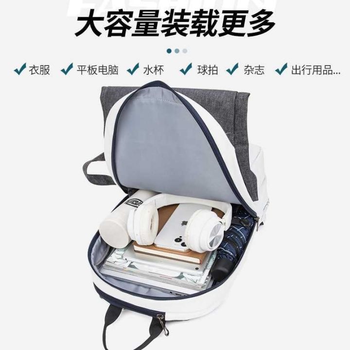 new-new-tennis-bag-backpack-white-badminton-sports-bag-3-pack-men-and-women-messenger-large-capacity-bag