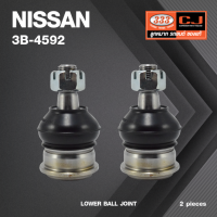 ลูกหมากปีกนกล่างvNISSANvALMERA เครื่อง 1.8 ปี 2003-2011 (N16) / SUNNY B12 ปี 1985-On / SUNNY B14, B15 / SYLPHY B17 ปี 2014-On / นิสสัน อเมร่า / ซันนี่ / 3B-4592 / ยี่ห้อ 333 (1คู่ 2 ตัว) LOWER BALL JOINT