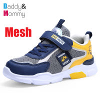 Tennis Fashion Sports Shoes for Children Kids Winter Sneakers Boy Running Shoes Lightweight Casual Breathable Sneakers