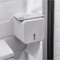 New Nordic Simple Multifunctional Waterproof Tissue Box Toilet Roll Paper Tube Punching-free Toilet Wall Hanging Tissue Holder Toilet Roll Holders