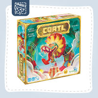 Fun Dice: Coatl Board Game