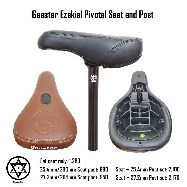 comfortable bmx bike seats