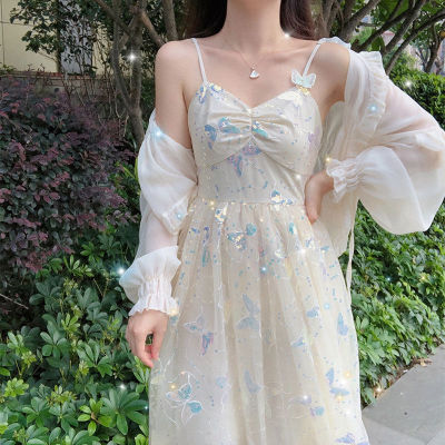 France Vintage Elegant Dresses Women Summer Retro Evening Party Midi Dresses Sweet Korean Princess Fairy Ankle-Length Dress