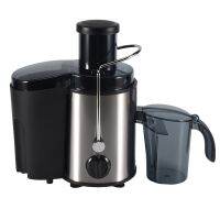 Juicer Machine, 800W Juicer with 2.6Inch Wide Mouth for Whole Fruits and Vegetable with 2-Speed Setting