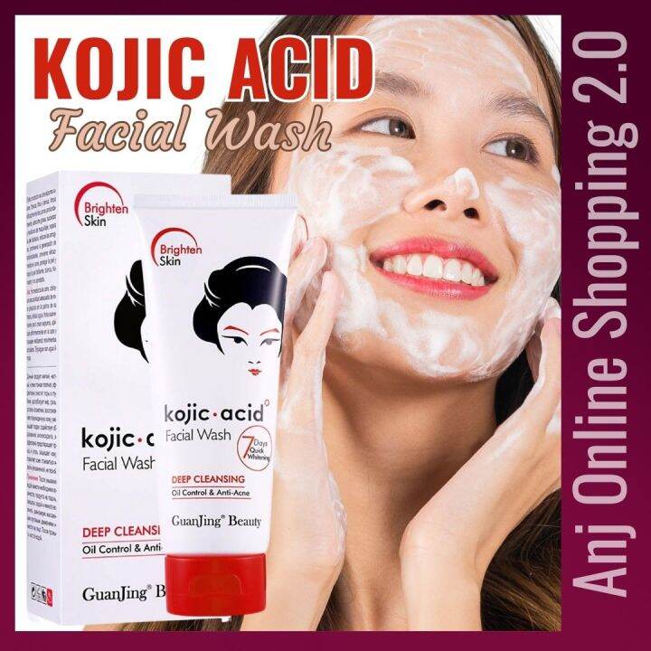 GUANJING Kojic Acid Facial Wash Can Help Improve The Overall Complexion ...