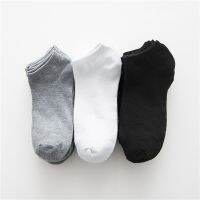 Socks Fashion Leisure Socks Non-slip Uni Cotton Men