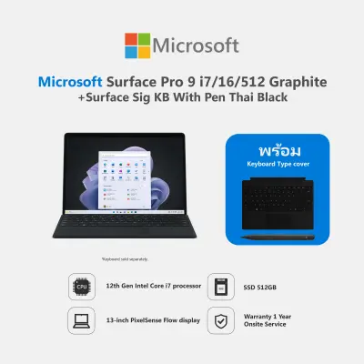 Microsoft Surface Pro 9 i7/16/512 Graphite+Microsoft Surface Sig KB With Pen Thai