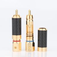 RCA HiFi Audio Jack Speaker Plug Carbon Fiber Copper Gold Plated 10mm Tail Hole DIY RCA Socket Wire Connector RCA Lotus Plugs