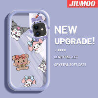 เคส JIUMOO สำหรับ iPhone 12 iPhone 12 Pro Max หมีน้อยน่ารักการ์ตูนและกระต่ายน้อยกรอบเคสใส่ Tpu น่ารักเคสกันกระแทกกล้อง