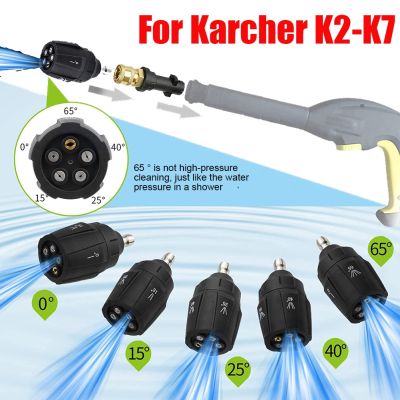 【LZ】◕  5 em 1 bico ajustável turbo rotativo para Karcher K2-K7 1/4 de polegada de conexão rápida adaptador de pistola de lavagem de alta pressão