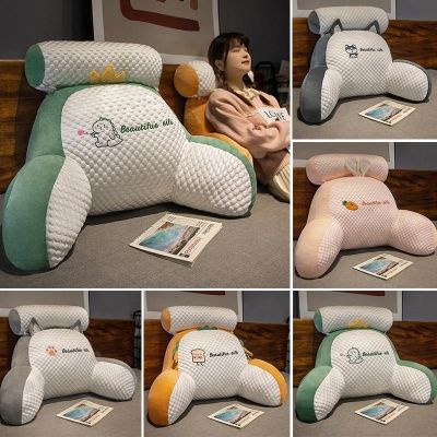 Triangular Solid Color Lumbar Support Pillow Soft Cartoon Large Backrest Bedroom Tatami Bay Window Bed Chair Waist Pillow