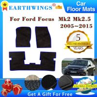 แผ่นพรมเสื่อปูพื้นรถยนต์สำหรับ Ford Focus Mk2.5 Mk2 2005 ~ 2015แผ่นรองพรมกันลื่นผ้าคลุมแผ่นแปะเท้าสติกเกอร์เครื่องประดับ