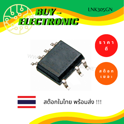 lnk305gn-smd-8-power-integrations-ac-dc-converters-175ma-mdcm-280ma-ccm-ac-d