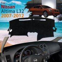 เบาะแผ่นคลุมแผงหน้าปัดรถยนต์กันยูวีในรถกระบังแสงกันแดดกันลื่นสำหรับ Nissan Altima L32รถเก๋งคูเป้2007 ~ 2012