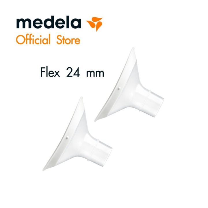 medela-personalfit-flex-beast-shield-กรวยปั๊มนม-ขนาด-21mm-รุ่น-swing-maxi-flex-อะไหล่เครื่องปั๊มนม-2-ชิ้น-breast-pump-parts-x-2-pcs