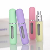 【YP】 5ml Traveling Perfume Atomizer Cosmetics Metal Aluminum Spray Bottle Refillable