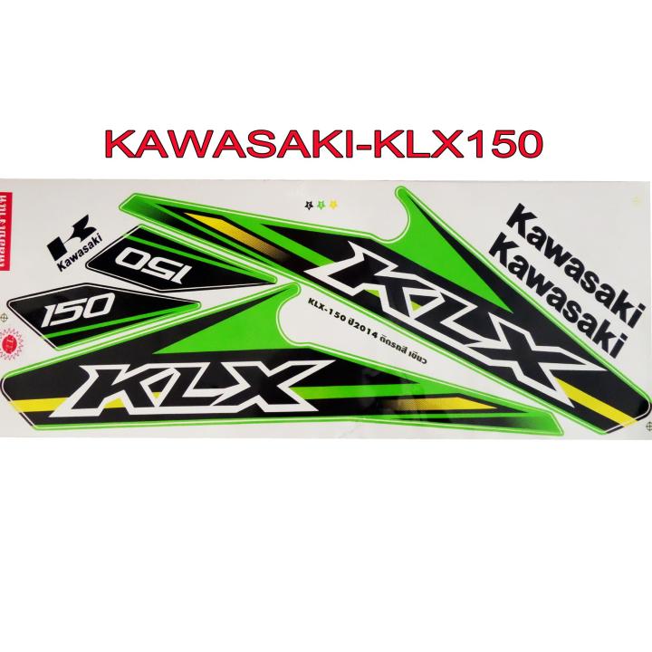 สติ๊กเกอร์ติดรถมอเตอร์ไซด์สำหรับ KAWASAKI-KLX150 สีเขียว