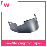 Arai Super Adsis I Pro Shade Long Visor Smoke (หมายเลขชิ้นส่วนเดิม: 1136) 011136