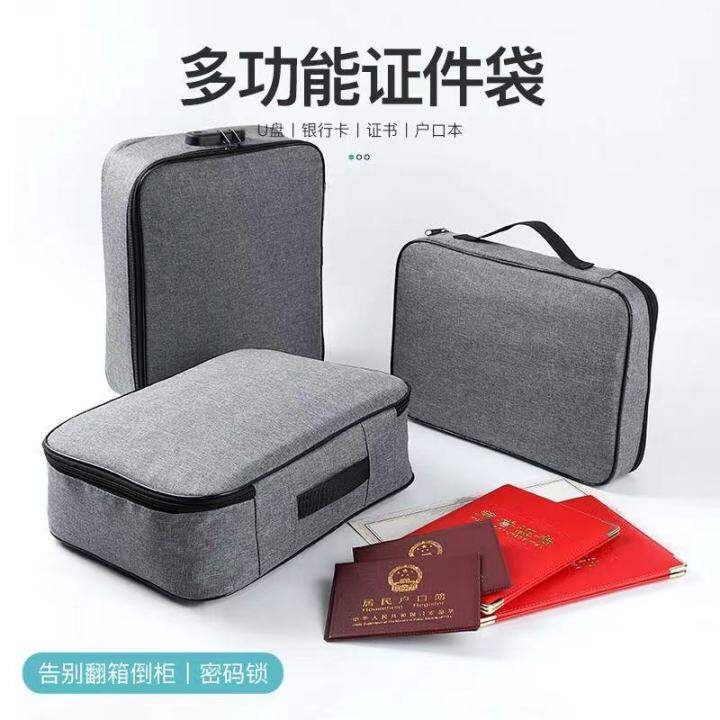 New Age Large Capacity Files & Passports Organizer Bag w/ Lock