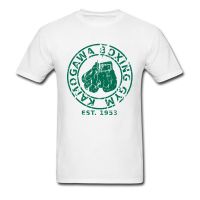 Kamogawa Boxer New White Green T-shirt Men Vintage Letter Tops Crew Neck Leisure Summer Clothing Workout T Shirt  Y02T