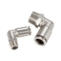 ۩﹍✚ PL Pneumatic Quick Connector Nickel Plated Brass M5 1/8 quot;1/4 quot; 3/8 quot;1/2 quot; BSP External Thread Elbow Push In Quick Connector Pipe